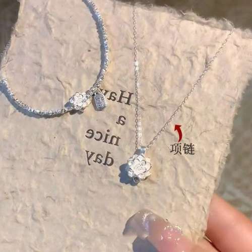 s925纯银莲花项链女&新中式碎银子手链