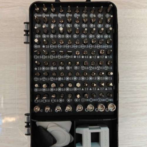 全新多功能螺絲批拆機維修工具套裝