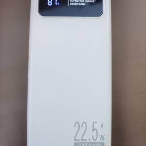 全新有盒 Eaget 22.5W 10000mAh 行動電源 充電寶 Power Bank 有中國最新CCC認證，可...