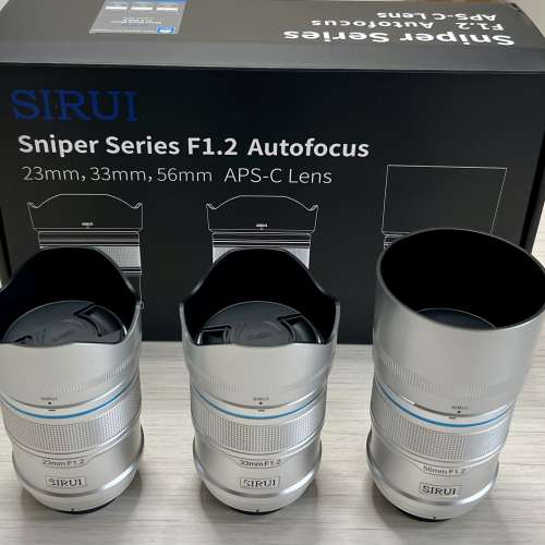 SIRUI Sniper Series F1.2 Autofocus X-mouth 23mm , 33mm , 56mm APS-C Lens 水貨