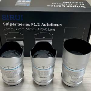 SIRUI Sniper Series F1.2 Autofocus X-mouth 23mm , 33mm , 56mm APS-C Lens 水貨