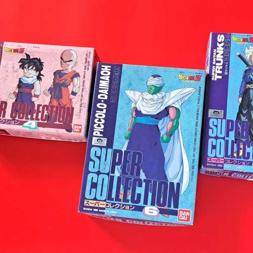 Bandai 1992 鳥山明 龍珠Z Super Collection 孫悟飯 無閑 笛子魔童 超級撒亞人杜拉格...