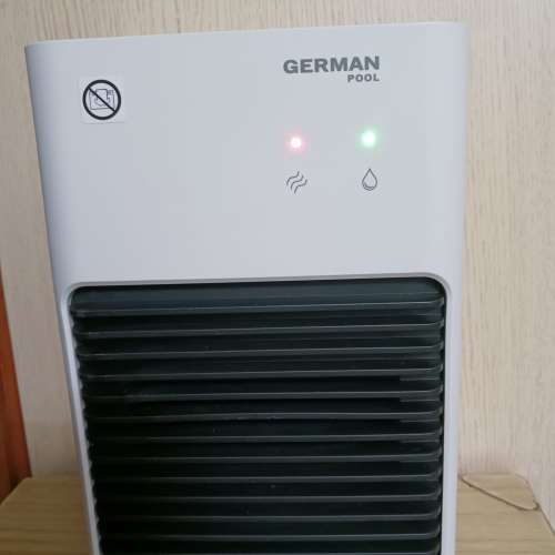 German Pool 德國寶 Portable Heater Humidifier 加濕暖風機 HTU-600