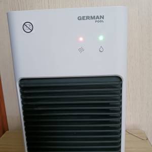 German Pool 德國寶 Portable Heater Humidifier 加濕暖風機 HTU-600
