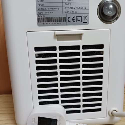 German Pool 德國寶 Portable Heater Humidifier 加濕暖風機 HTU-600