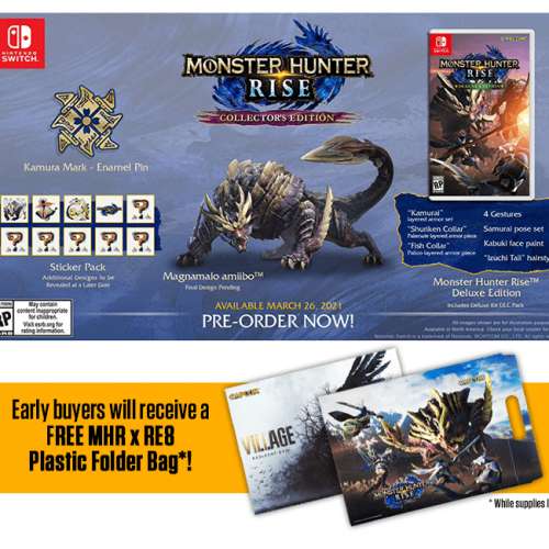 98%新 Nintendo Switch 限定版主機 Monster Hunter Rise Limited Edition