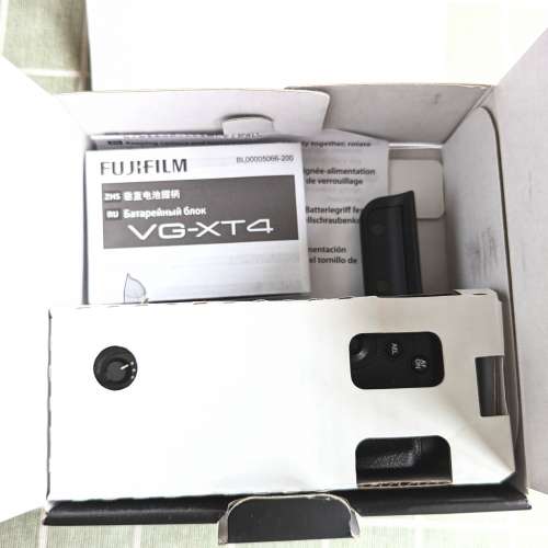 Fujifilm -XT4 VERTIAL BATTERY GRIP  VG-XT4