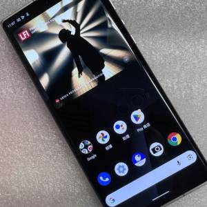 極新Sharp Leitz Phone 1