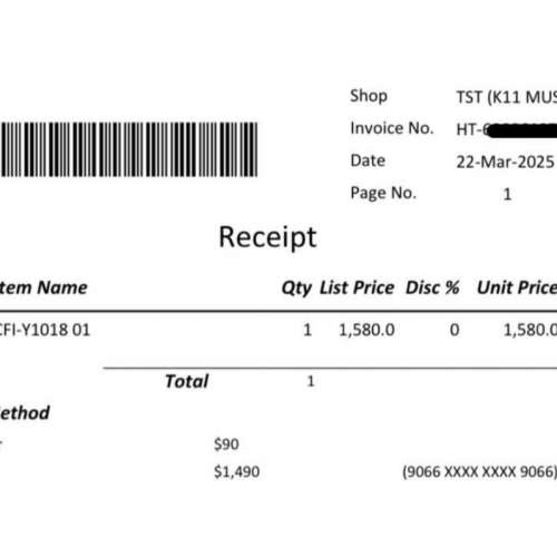 行貨有保 (Mar 2026) - Sony PS Portal 黑色 PlayStation Portal Remote Player