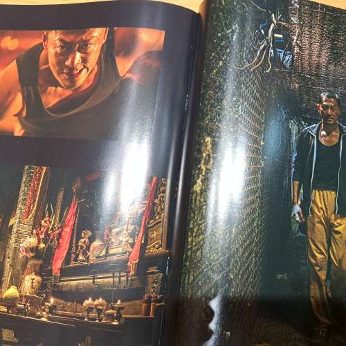 九龍城寨之圍城 官方首映禮特備場刊 Twilight of the Warriors Walled In 古天樂 ...