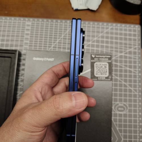 Samsung Galaxy Z Fold7