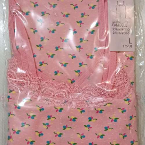 全新 bossini 女裝吊帶背心 - L (175/90) & XL (175/95)