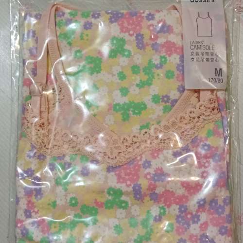 全新 bossini 女裝吊帶背心 - M (170/90)