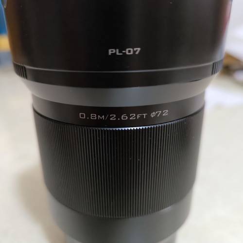 Viltrox 85mm F1.8 鏡頭 72口徑 （Z  mount)