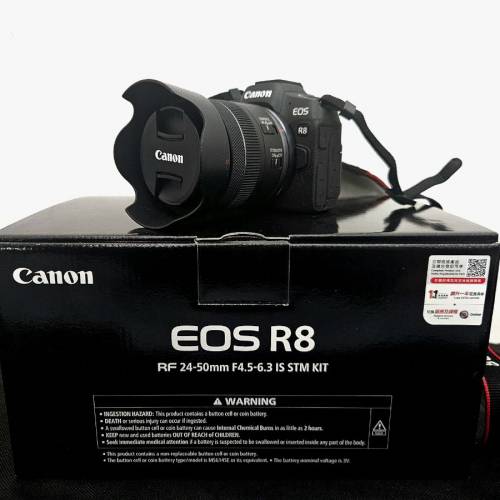 Canon EOS R8 + 24-50mm Kit