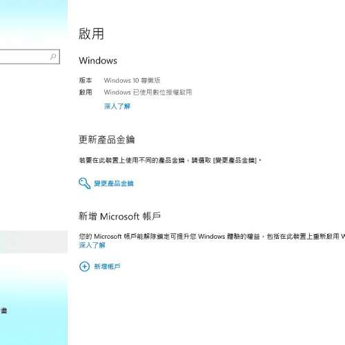 迷你電腦,客廳電腦,電腦主機,小電腦,HTPC,已裝Windows,4G DDR3 Ram和60G SATA SSD,...