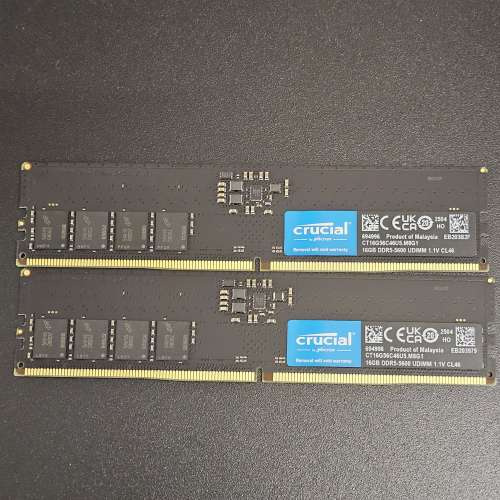 ddr5 16gb x2