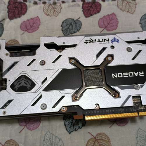 Sapphire NITRO+ RX6700XT 12G