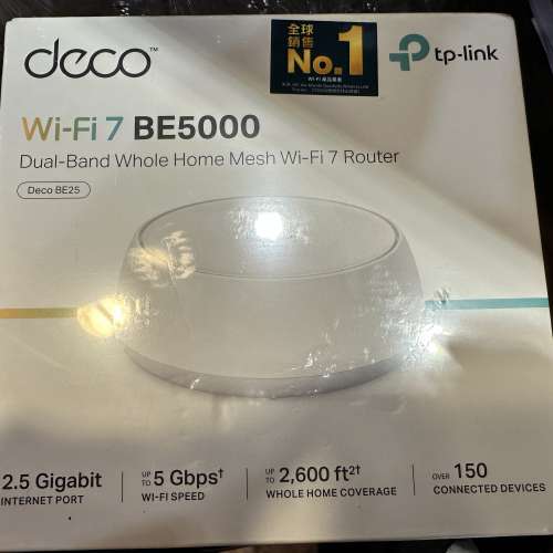 TP-Link wifi router deco BE5000