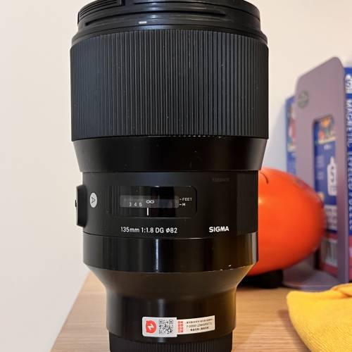 sigma 135mm 1.8 art sony e mount