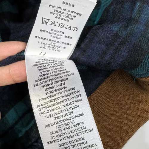 全新Polo Ralph Lauren燈芯絨外套