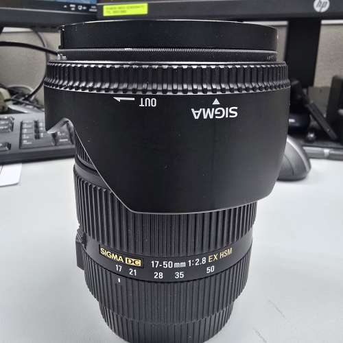 Sigma 17-50/2.8 OS HSM DC for Canon EFS