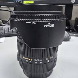 Sigma 17-50/2.8 OS HSM DC for Canon EFS