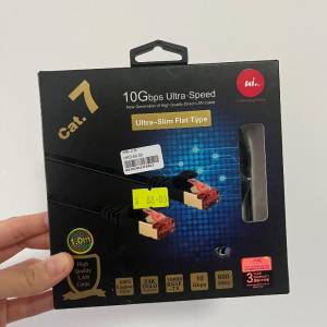 Urban Inspiration 超高速 LAN 線