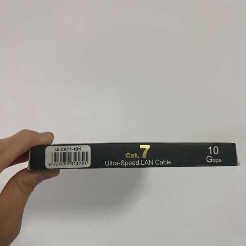 Urban Inspiration 超高速 LAN 線