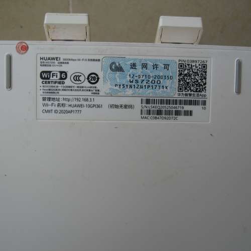 Huawei 華為路由器AX3 Pro AX3000 wifi6+ [model ws7200]