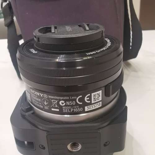 Sony ILCE-QX1 Lens-Style Digital Camera w/16-50mm Lens