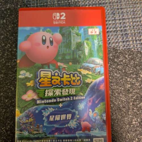 任天堂 switch 2 NS2 中文版 星之卡比 探索發現 NS2 Edition 星耀世界 Kirby and t...