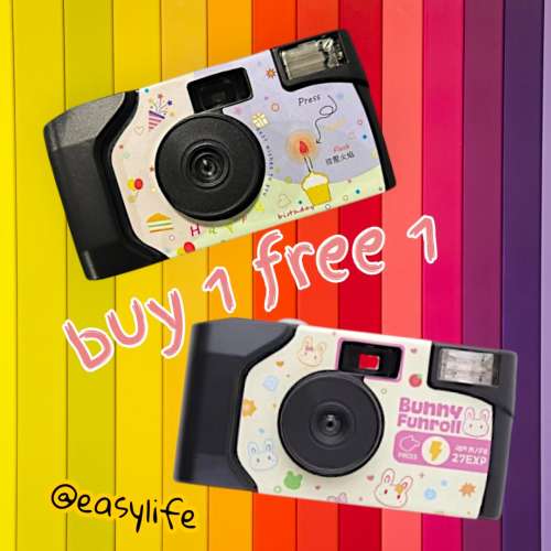 一次性特效菲林相機, BUY1 FREE 1