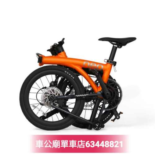 Java NEO 12速 40T 電變版 349 + CARBON FORK 2026