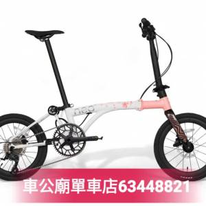 Java NEO 9速  32T 機械版 349 + CARBON FORK 2026