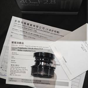 Voigtlander 福倫達 Heliar 40/2.8 VM 40mm 40 Aspherical for Leica M 徠卡 行貨有...
