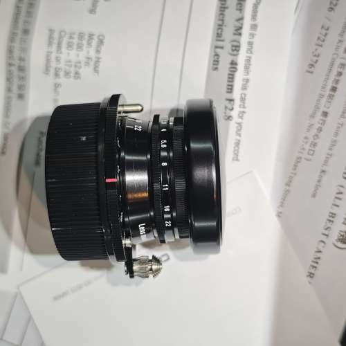 Voigtlander 福倫達 Heliar 40/2.8 VM 40mm 40 Aspherical for Leica M 徠卡 行貨有...