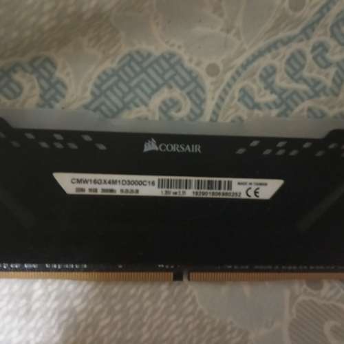 Corsair VENGEANCE RGB PRO 16GB (單條)