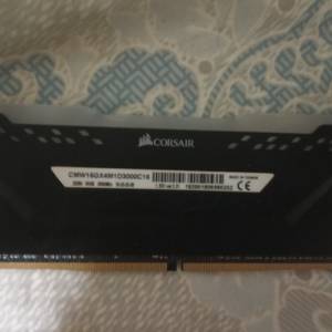 Corsair VENGEANCE RGB PRO 16GB (單條)