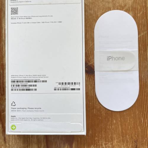 原廠iphone 17 機盒一個