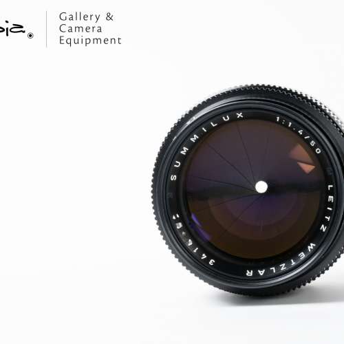|| Leica Summilux-M 50mm F1.4 - Black / v2 / E43 with lens hood ||