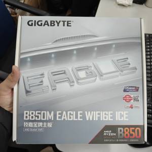Gigabyte B850M EAGLE WIFI6 ICE
