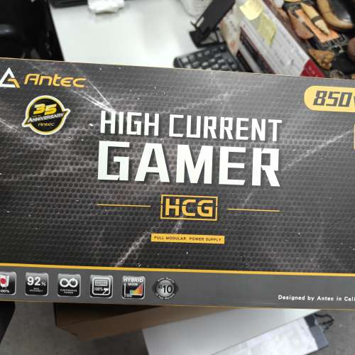 ANTEC High Current Gamer Gold Series 850W