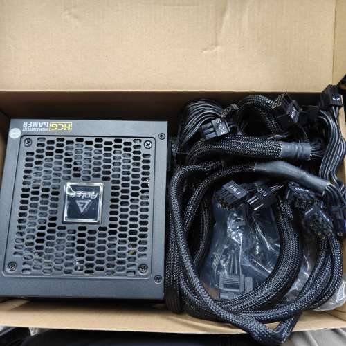 ANTEC High Current Gamer Gold Series 850W