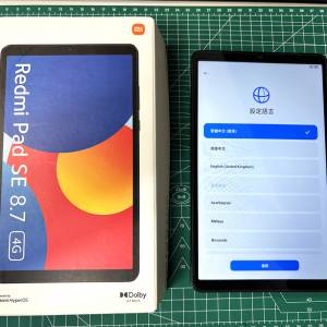 小米 4G Xiaomi Redmi Pad SE 8.7 Tablet 平板 [可打電話]