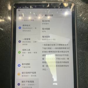 GALAXY TAB S9 FE 10.9*5G (6x128)