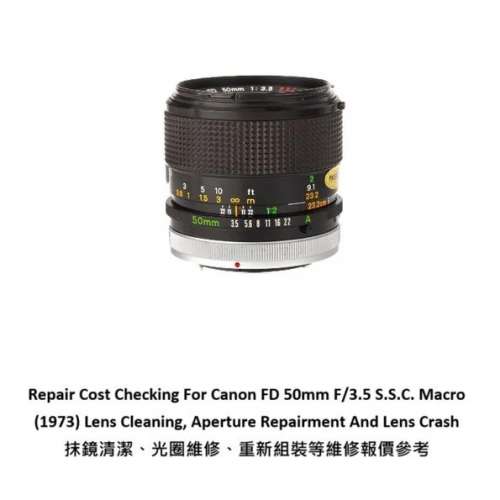 Repair Cost Checking For Canon FD 50mm F/3.5 S.S.C. Macro (1973) Lens Cleaning,