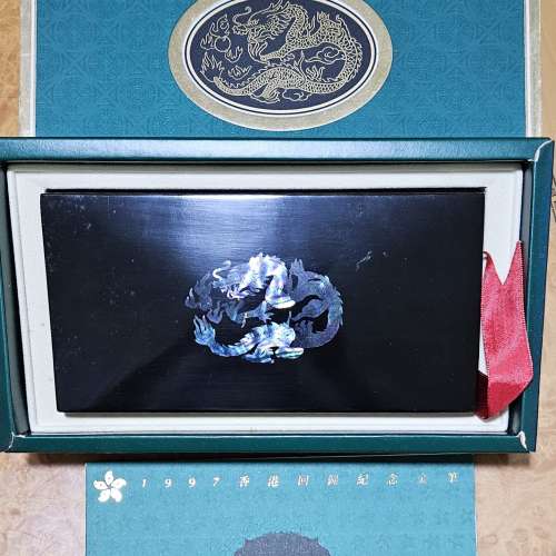 全新1997 18K香港回歸紀念金筆(限量版)