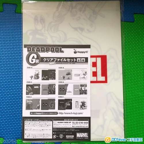 [Happyくじ] 一番賞 MARVEL DEADPOOL G賞 clear folder