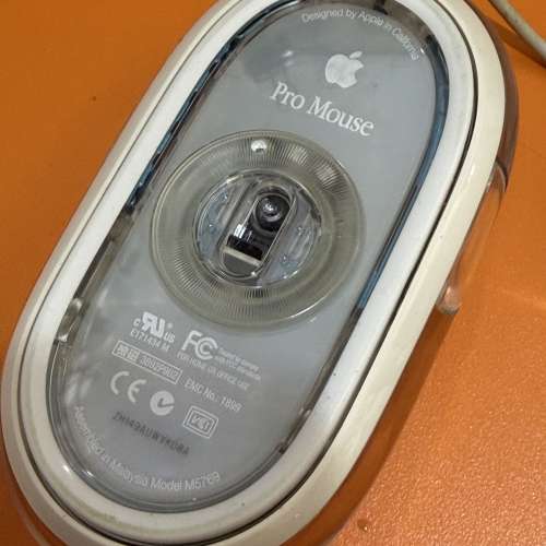 Apple Pro Mouse